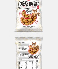 Cơm tiệm bán đồ lưu niệm bông tuyết mét về phía Đông Bắc tay gói túi đồ