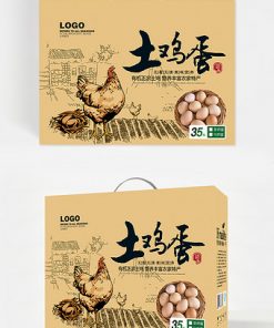 Bầu không khí đơn giản. Đất bọc trứng