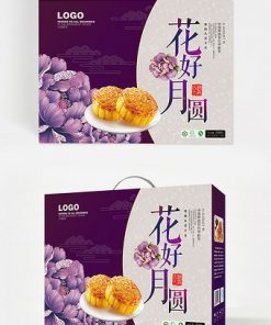 Tự nhiên, mật ong và các sản phẩm y tế thiết kế gói quà tặng