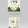 Trang trại tươi và đơn giản đất trứng thực phẩm thiết kế bao bì túi tote