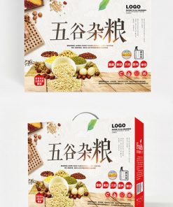520 sức tay cà phê bao bì túi đồ thời trang.