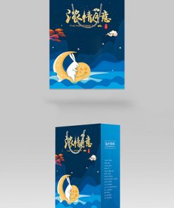 Không khí tối màu đơn giản mẫu đồ họa thiết kế bao bì túi tote