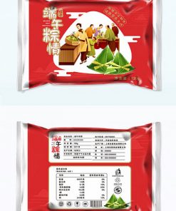 Thiết kế bao bì thực phẩm lát chuối đơn giản và ngon miệng