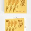 Lựa chọn vẽ tay đơn giản của bột gạo thiết kế bao bì hộp quà tặng thực phẩm