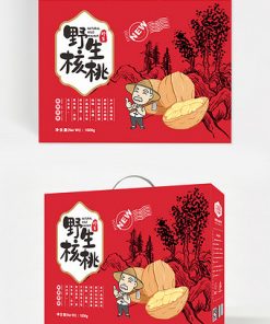 Đám cưới tươi đơn giản và nhỏ với thiết kế bao bì quà tặng