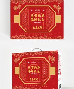 Phong cách truyền thống mẫu quốc gia năm mới