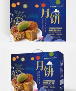 Lycium gói mới mẻ rất đơn giản.