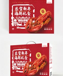 Vẽ tay mô hình minh họa năm mới hải sản thực phẩm thiết kế bao bì hộp quà tặng