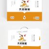 Hạt kê thực phẩm màu vàng