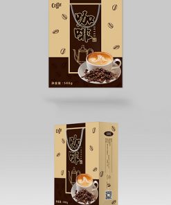 Túi du lịch Nhật Bản xách tay với quà tặng thiết kế bao bì túi giấy mua sắm