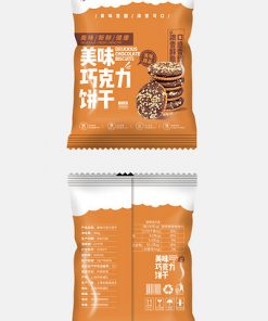 Bao bì gạo cao cấp
