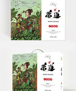 Cao cấp đơn giản quán cà phê cửa hàng thiết kế bao bì túi xách túi quà tặng