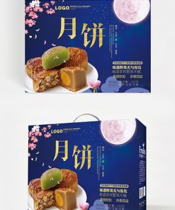 Thực phẩm ăn nhẹ vui vẻ các loại thiết kế bao bì thực phẩm ăn sáng