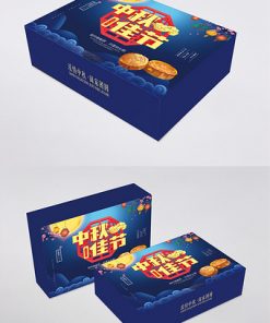 Vẽ minh họa cho Tết Trung thu đơn giản thiết kế bao bì mẫu