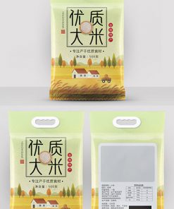 Bánh mì nguyên hạt vuông tote túi cứng hộp quà tặng túi mua sắm bao bì túi