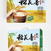 Thiết kế bao bì gạo, gạo mầm, ngũ cốc nguyên hạt