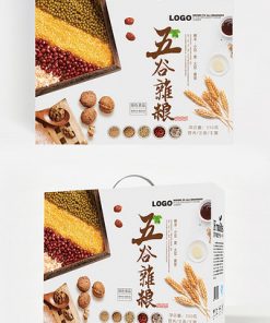 trà xanh lá trà thiết kế bao bì