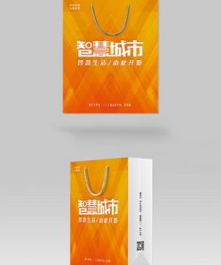 Thiết kế bao bì túi màu gradient cầu vồng
