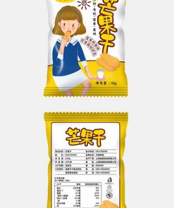 Thẻ thông gió tươi quả đào vàng 脯 thiết kế bao bì
