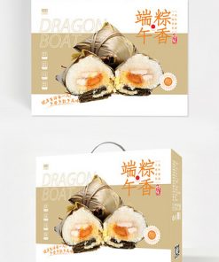 Màu xanh lá cây tươi đơn giản truyền thống Lễ hội Thuyền rồng Thiết kế bao bì hộp quà tặng thực phẩm