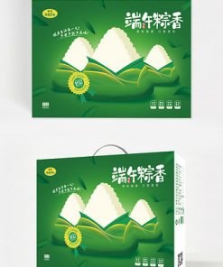 Màu xanh lá cây tươi tinh khiết minh họa Lễ hội Thuyền rồng Thiết kế hộp quà tặng thực phẩm
