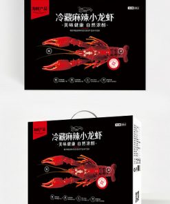 – đơn giản là gói bánh trung thu thời trang.