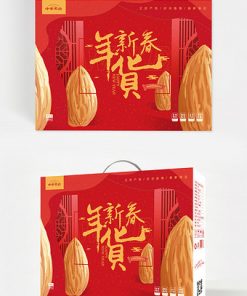Phong cách truyền thống quốc gia đơn giản năm mới năm mới nut thiết kế bao bì hộp quà tặng thực phẩm