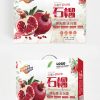 Đất xanh trứng đóng gói, thời trang, đơn giản.