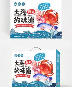 Mỹ phẩm vẽ tay, hộp quà tặng cầm tay, thiết kế bao bì, túi giấy, quà tặng tay