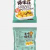 Đơn giản hai màu Dragon Boat Festival hộp quà tặng bao bì tote