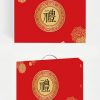 Chúc mừng năm mới và lễ hội thiết kế bao bì bia đóng hộp kỷ niệm