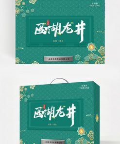 Trung Quốc phong cách hộp quà tặng trà Dahongpao