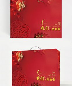 Đen cao cấp nut lễ cứng cầm tay hộp quà tặng thiết kế bao bì túi