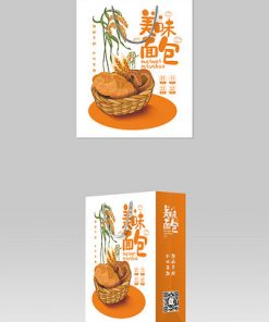 Minh họa tối giản màu xanh đông lạnh tôm đỏ hải sản thiết kế bao bì hộp