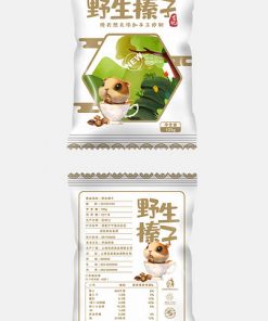 Gạo thơm gạo đóng gói hộp quà
