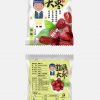 Dòng đơn giản công nghệ ấm tương lai quà tặng túi tote thiết kế bao bì