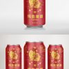 Màu xanh vẽ tay hải sản cứng hộp quà tặng thiết kế bao bì túi quà tặng