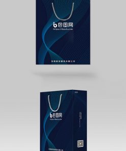 Vàng cao cấp khí quyển trà đóng gói cứng hộp quà tặng