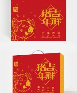 Không khí lễ hội quả óc chó năm mới bao bì hộp quà tặng