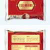 Bánh chưng gói quà tuyệt vời