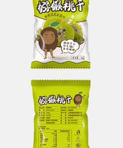 Thú vị dễ thương năm heo luộc thịt lợn lát lạnh thiết kế bao bì thực phẩm