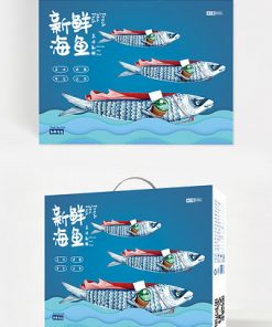 Màu xanh tối giản minh họa cá biển tươi hải sản thực phẩm thiết kế bao bì hộp quà tặng