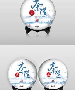 Phong cách Trung Quốc đơn giản Trung Quốc trà đạo trà cổ điển Trung Quốc thiết kế bao bì bánh trà