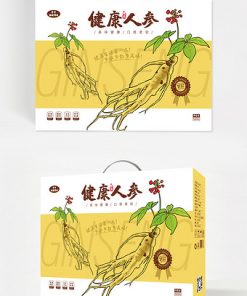 Nhân sâm khỏe mạnh cao cấp dược liệu minh họa sức khỏe gió quốc gia thiết kế bao bì hộp quà tặng