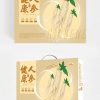 Công nghệ đơn giản màu xanh nhạt gradient công nghệ bao bì túi tote