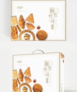 Trà ngon Bao bì trà Long Tỉnh