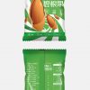 Thiết kế bao bì thực phẩm pistachio tươi và đơn giản minh họa