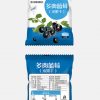 Red Atherehere Fashion Strawberry Dry Snack Thiết kế bao bì