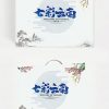 Quán cà phê trà chiều túi tote thiết kế bao bì túi quà tặng