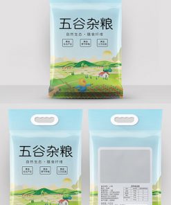 Thiết kế bao bì nước dừa đơn giản và nhỏ
